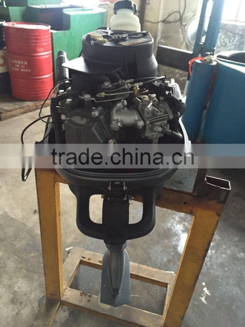 40hp outboard diesel engine