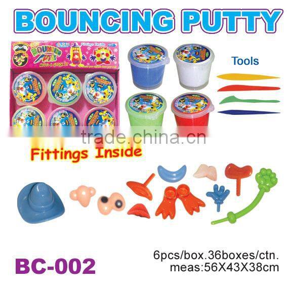 New Colorful Bouncing Putty Toys