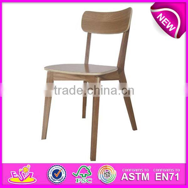 2015 Fashion modern outdoor beach chair,Stable cheap wooden folding beach chair,Wholesale wooden beach chair W08G035
