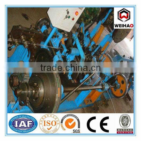 Anping Wei hao provide galvanized barbed wire/PVC barbed wire/barbed wire for sale