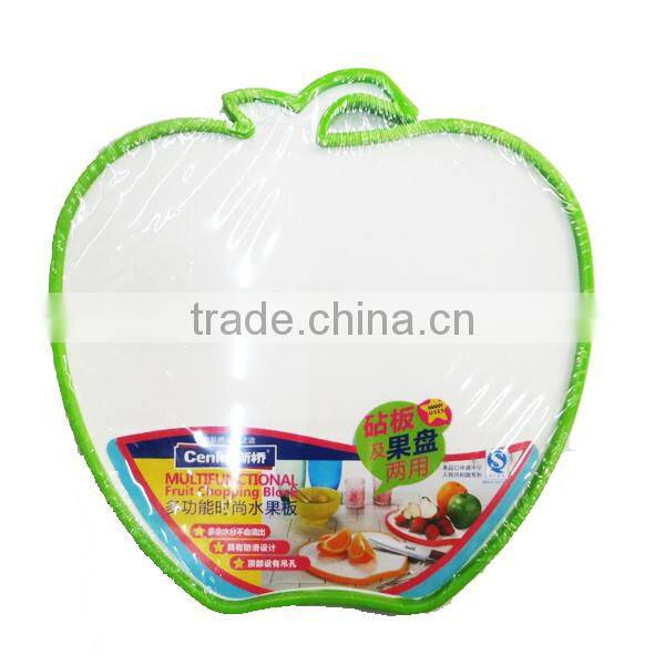 Plastic Apple Shape Chopping Board