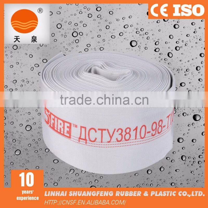 fire hose reel with good price in china