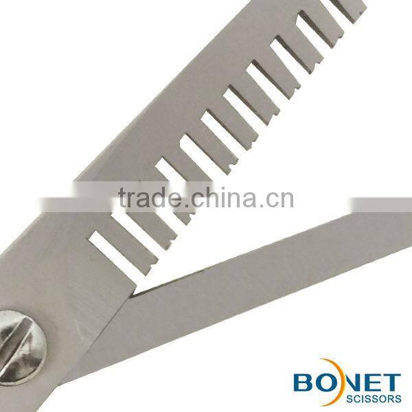 S81039 7" Fashion barber best hair cutting scissors