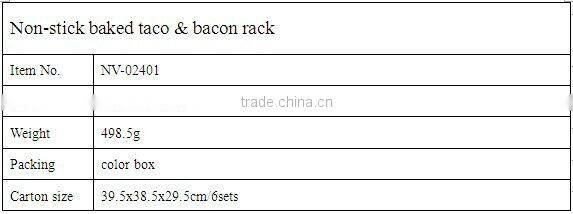 Non-stick baked taco & bacon rack