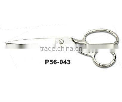 2pc stainless steel scissors set