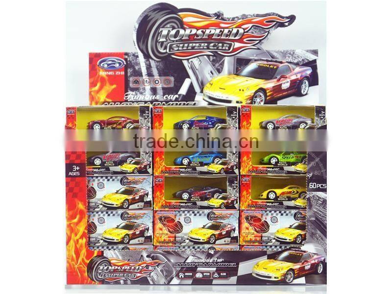 die cast scale model car