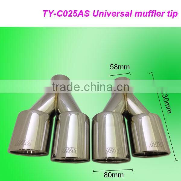 high quality auto part stainless steel 304 universal exhaust muffler tip