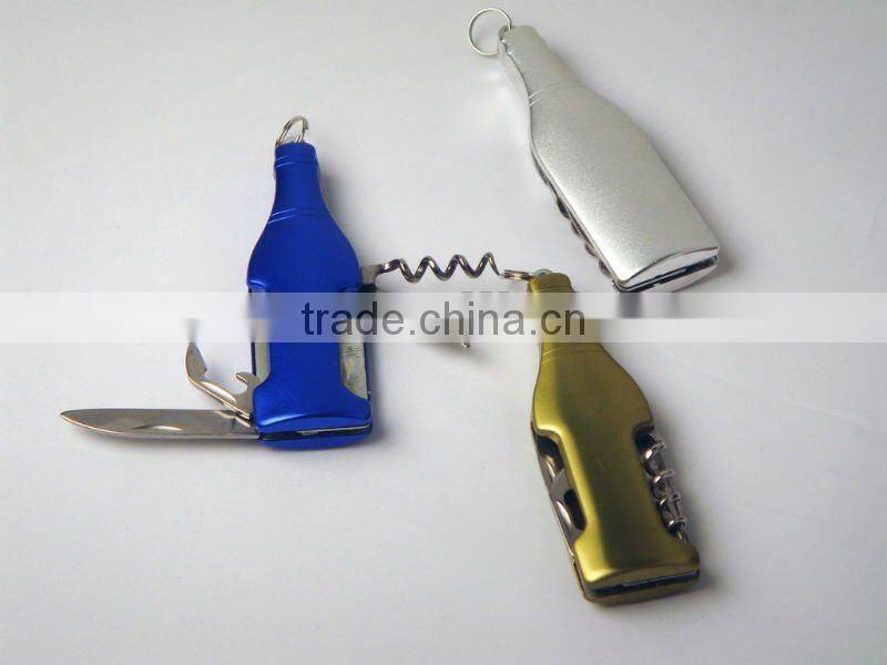 2014 new promotion gift key ring metal cheap items key chain car couples keychain mini keychain KH001