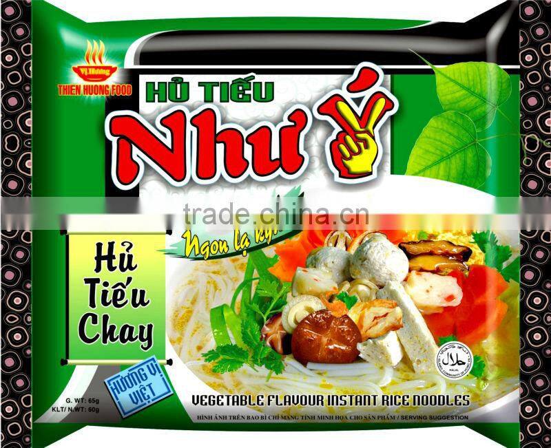 instant Rice Noodles