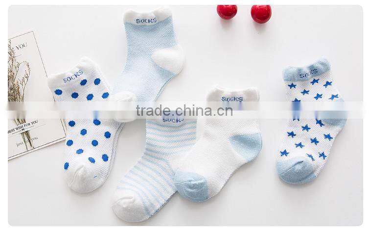 Shuoyang Cotton Cartoon Tube Baby Socks china Manufacturer