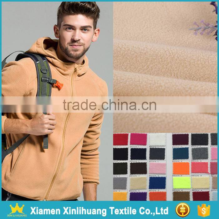 New Arrival Solid Color 100 Polyester Polar Fleece Knitted Fabric for Jacket