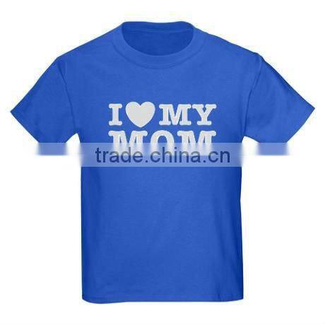 100% COTTON KNITTED T SHIRT FOR BABY