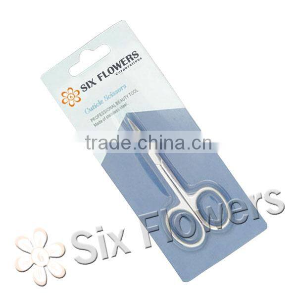 Scissors Packing and Rubber Sheet Box Packing