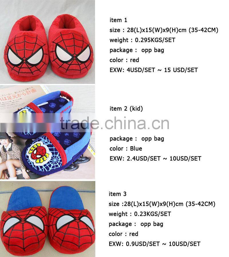 2015 latest spider slippers,plush animal slippers