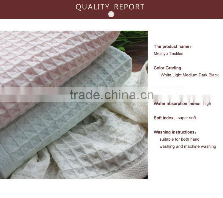plain waffle weave bath face hand towel pique blanket