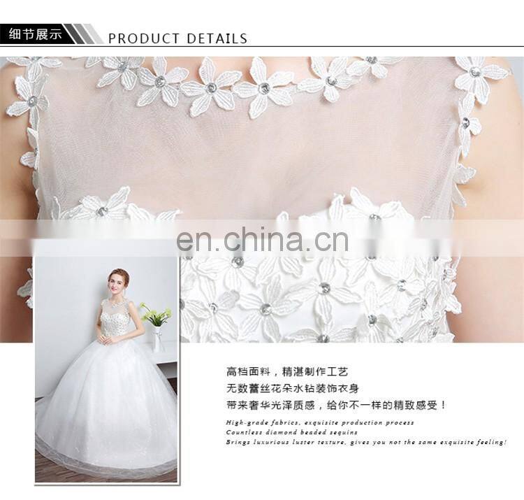 HS1607 Vintage Applique Sleeveless Customized Plus Latest Bridal Wedding Gown Design