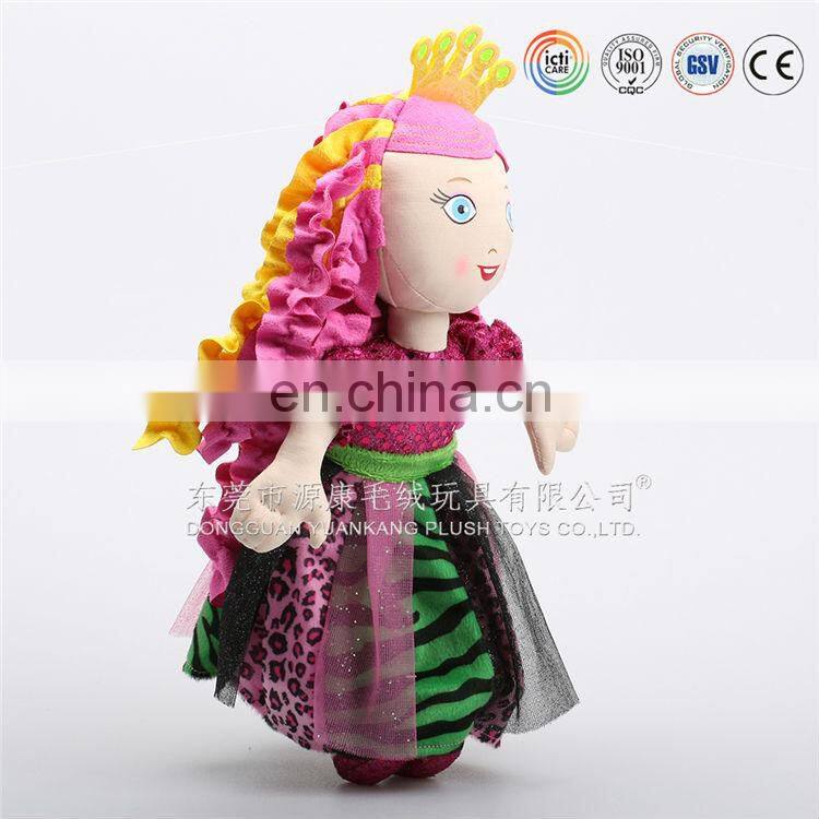 Wholesale 18 Inch Cotton Plush Lifelike Cloth Rag Dolls