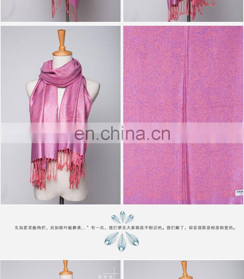 cashew flower with wire line viscose jacquard pashmina shawl & scarf 70*180cm add 2*10cm fringe good quality