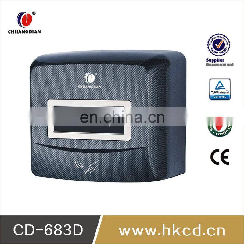 wall mounted hotel hand dryer automatic hand dryer with 220V CD-683A
