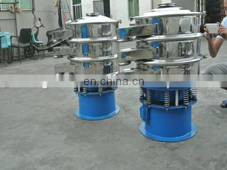 1 year warranty coffee xxnx hot vibrating screen machine