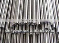 Precision cold drawn seamless 1.5 inch steel pipe with best price