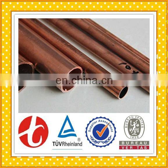C70600 90/10 Copper Nickel Pipe