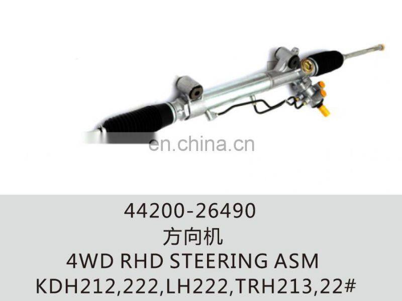 44200-26490 power steering gear for hiace KDH212 LH222 TRH213 4WD RHD