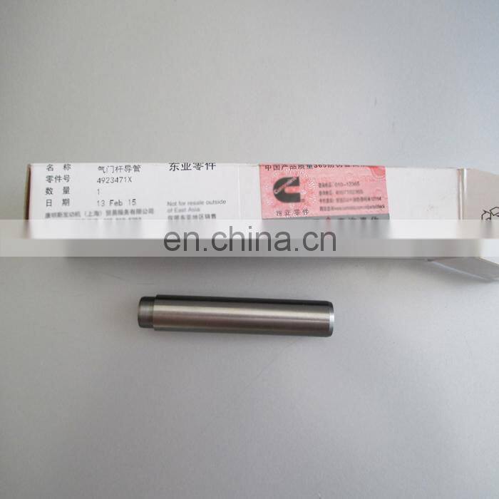 ISM11 QSM11 Engine Parts Valve Stem Guide 4923471