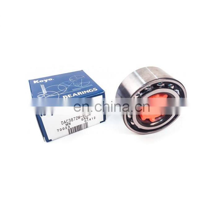 car hub front assembly cheap DAC wheel bearings DAC4584DWCS76 size 45x84x41x39 nsk cross reference 45BWD03