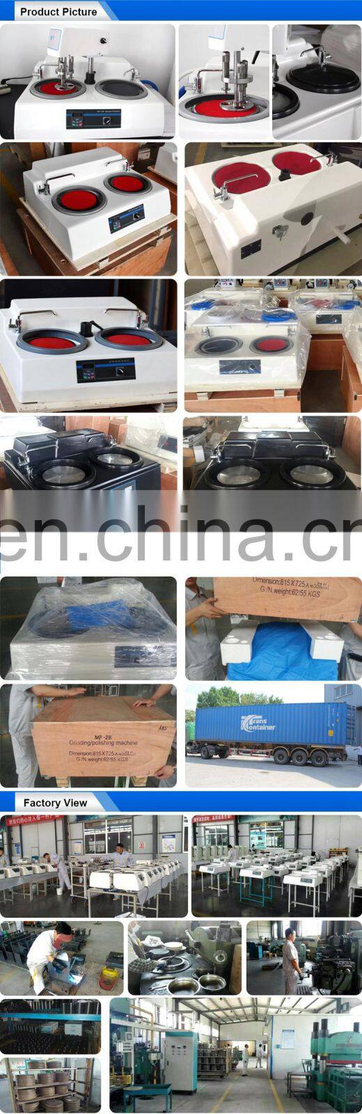 Metallographic Grinding & Polishing MachineMP-2B, Metallographic Equipment Grinder & Polisher