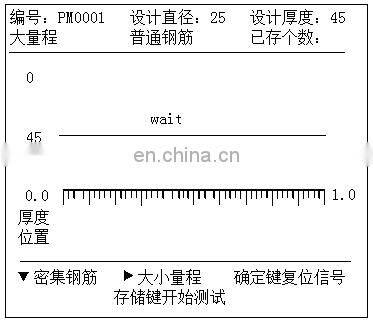 Digital Metal Integrated Concrete Floor Slab Thickness Gauge