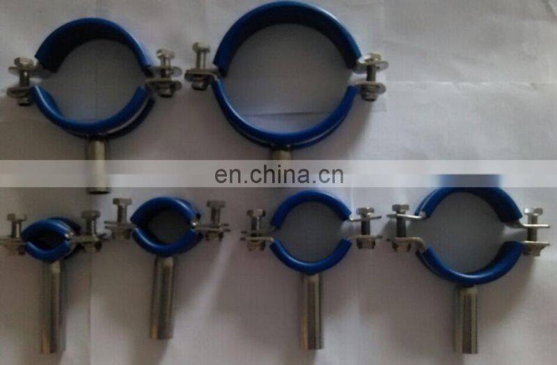 Sanitary Stainless Steel Pipe Clamp with insert with pipe hanger or with FNPT pipe for extraction rack