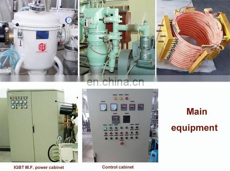 small lab vacuum melting arc furnace