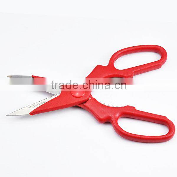 Best Eco-friendly Helper Multi-function Separable Kitchen Scissors