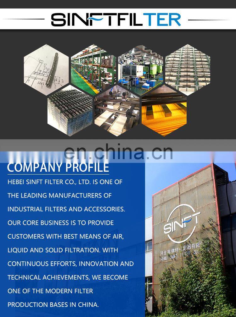 Hydraulic oil replacement filter element KE2428