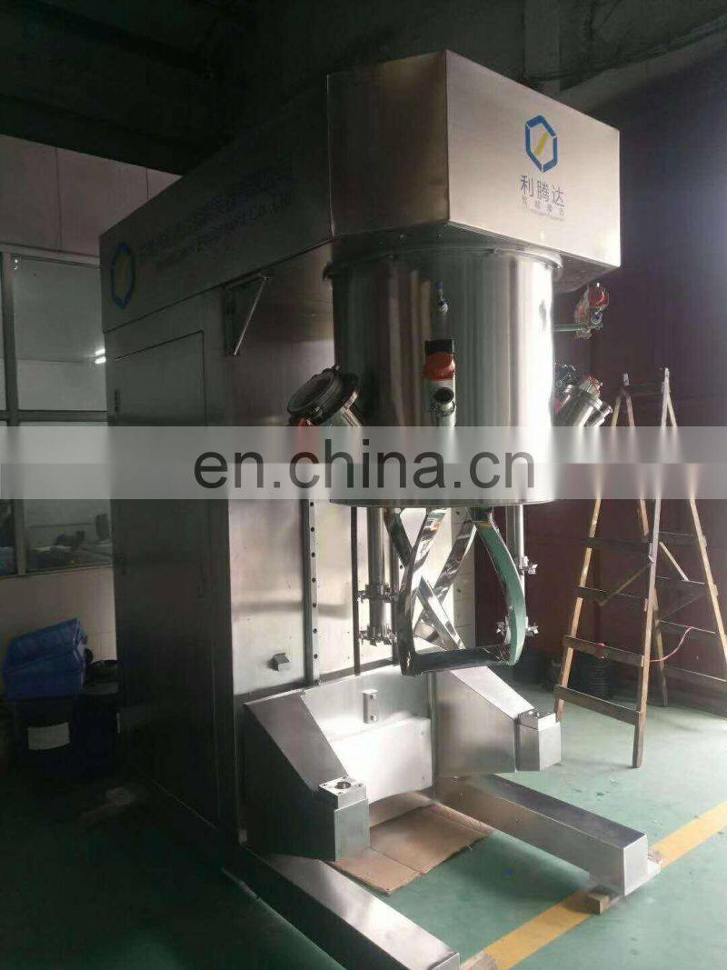 200L double planetary mixer with jacket cooling tank