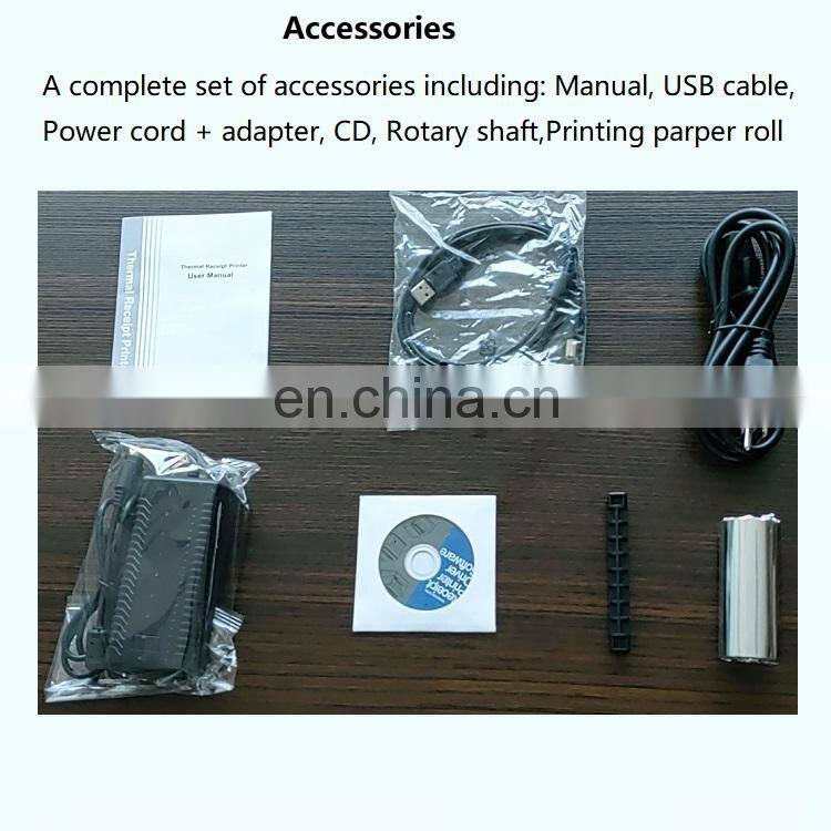 Wholesale RS232C USB LAN mobile phone 80mm pos wifi receipt thermal printer Cheap 58/80mm thermal receipt printer