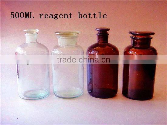 black glass wide mouth reagent bottles for laboratory