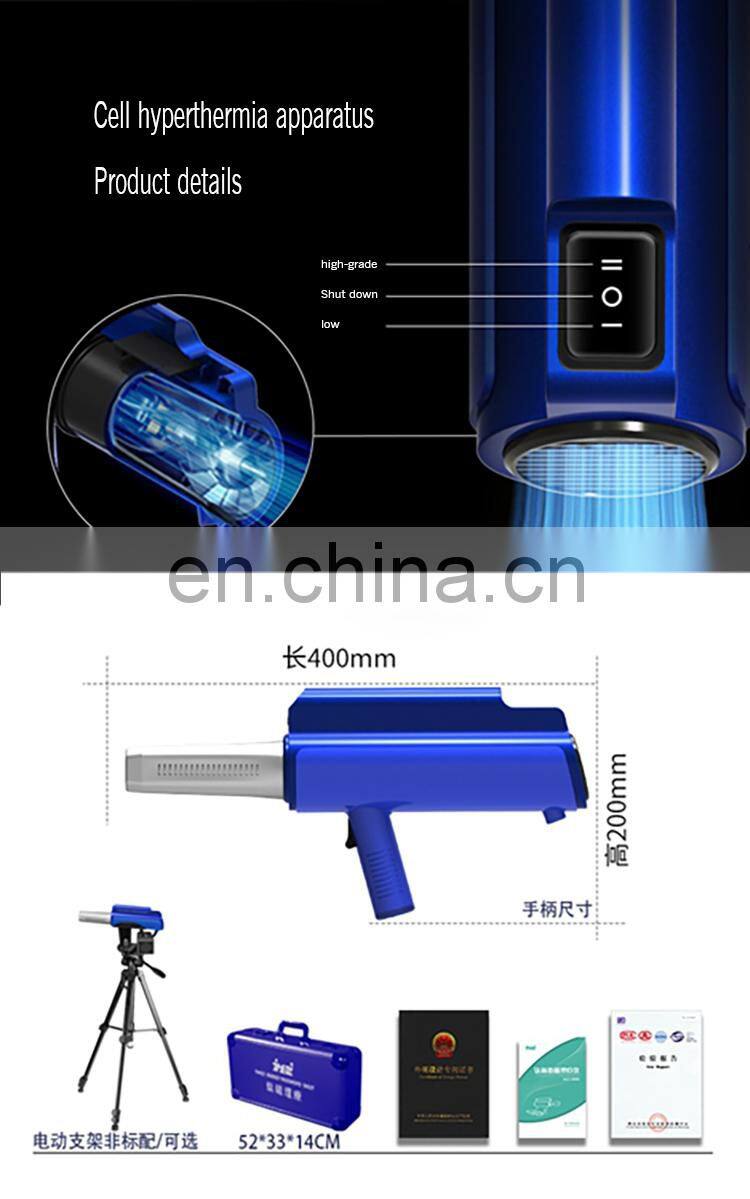 Top trending products heat treatment machine class ii physical therapy equipments deep heat therapy machine