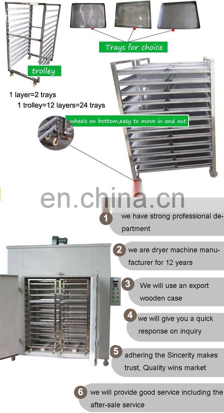 Industrial Hot Air Infrared Fruits Jerky Drying Oven Dryer Dehydrator Machine