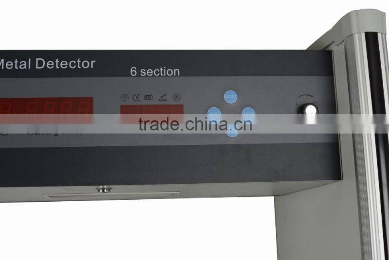 Made in china high quality walk through metal detector
