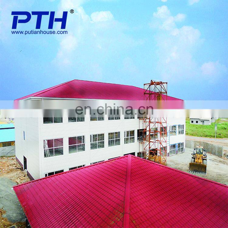 High Quality Steel Structure Fabrication Low Cost Steel Frame Industrial