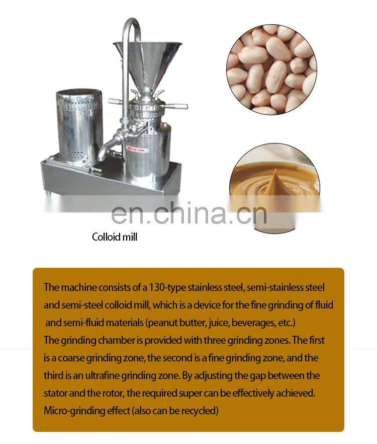 industrial peanut butter machine almond paste production equipment