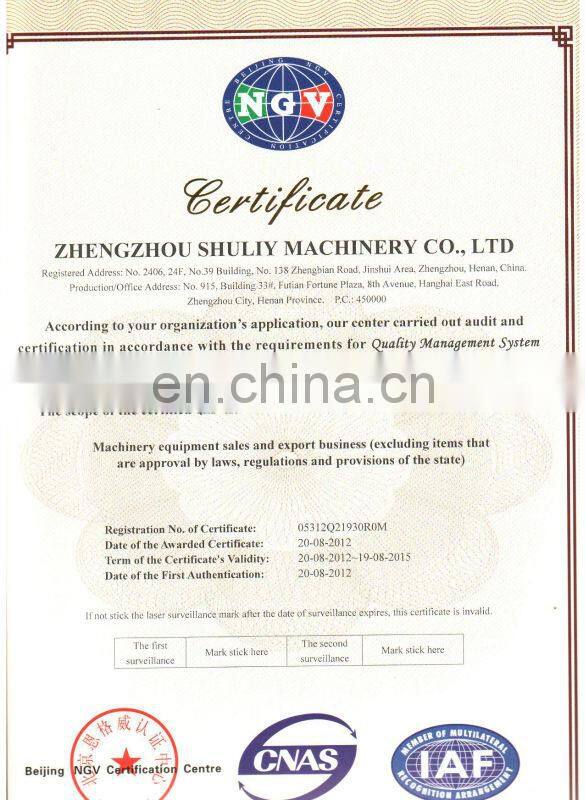 animal feed grain crusher/corn hammer mill/small hammer mill