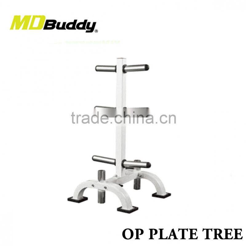 2014 Standing Plate Tree