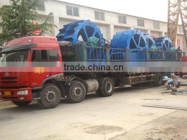 Mining Mini Wheel Sand Washing Machinery With Reasonable Price