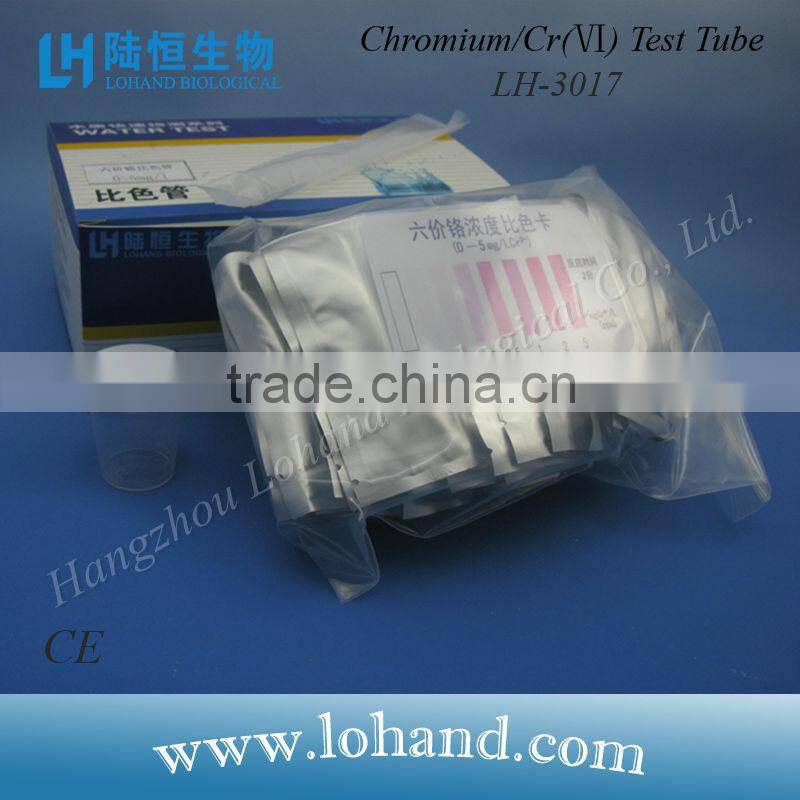 Hot sale lab 50 tests Chromium/Cr(VI) test tube