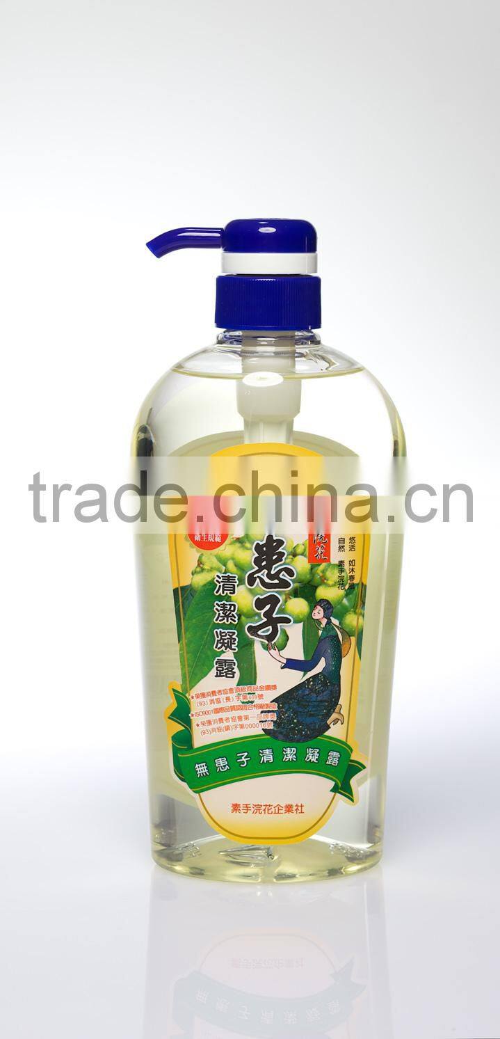 Hotel Bar Soap Camphor Essential Oil Soap