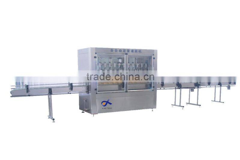 5 gallon or 1 gallon lube oil filling machine