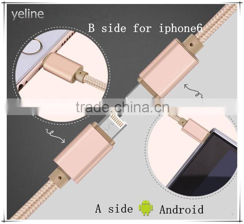 TOP good ABS + metal data cable for Lenovo K3/VIBE K5/P1
